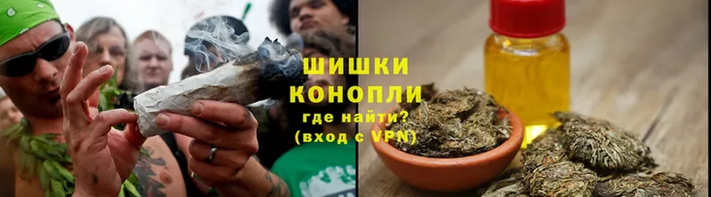 МАРИХУАНА Bruce Banner  Томмот 